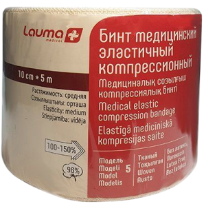 Купить: Лаума бинт 10 см × 5 м эластичный средней растяжимости (2 класс компрессии) с застёжками