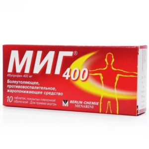 Купить: Миг 400 400 мг 10 шт таблетки покрытые пленочной оболочкой