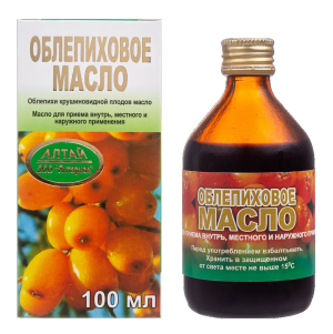 Купить: Облепиховое масло 100 мл для внутреннего и местного применения