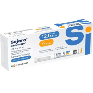 Купить: Седжаро 12,5 мг/доз 2,4 мл 1 шт раствор для подкожного введения шприц-ручка + 4 шт иглы