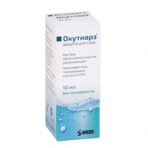 Купить: Окутиарз 0,15 % 10 мл раствор офтальмологический увлажняющий