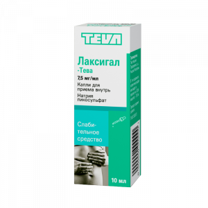 Купить: Лаксигал-Тева 7,5 мг/мл 10 мл капли для приема внутрь