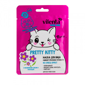 Купить: Vilenta Animal Mask тканевая маска для лица cнимает признаки усталости с малиновым соком и лавандой PRETTY KITTY