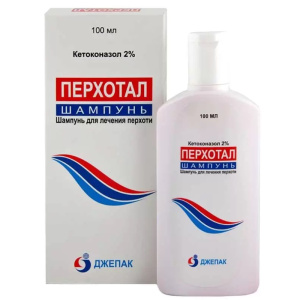 Купить: Перхотал 2 % 100 мл шампунь