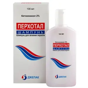 Купить Перхотал 2 % 100 мл шампунь