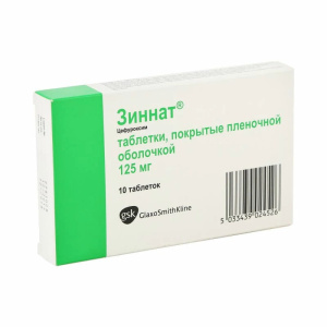 Купить: Зиннат таблетки покрытые пленочной оболочкой 125мг №10