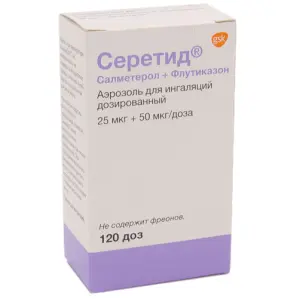 Купить Серетид 25 мкг + 50 мкг 120 доз аэрозоль для ингаляций дозированный