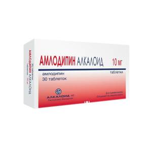 Купить: Амлодипин Алкалоид таб 10мг №30