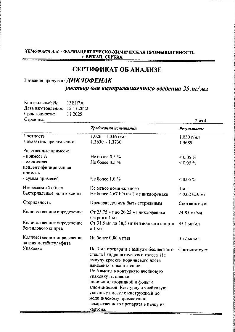 sertificates-1