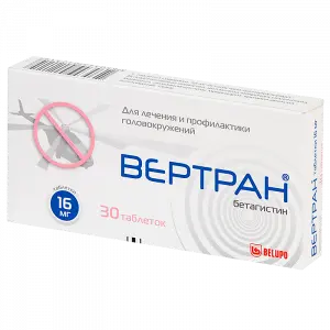 Купить Вертран 16 мг 30 шт таблетки