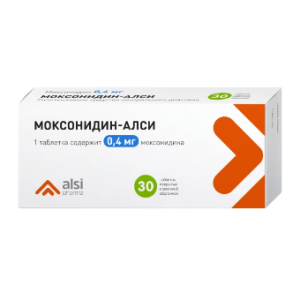 Купить: Моксонидин-Алси 400 мкг 30 шт таблетки покрытые пленочной оболочкой