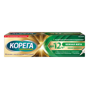 Купить: Корега 40 г крем для фиксации зубных протезов нежная мята