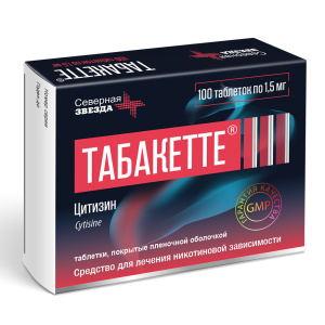 Купить: Табакетте 1,5 мг 100 шт таблетки покрытые пленочной оболочкой