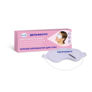 Купить: Дельфанто теплый аппликатор для глаз