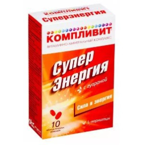 Купить: Компливит Суперэнергия таб шип №10 с гуараной