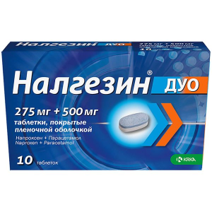 Купить: Налгезин Дуо 275 мг + 500 мг 10 шт таблетки покрытые пленочной оболочкой