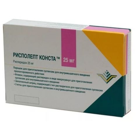 Купить Рисполепт Конста 25 мг 1 шт порошок для приготовления суспензии для внутримышечного введения пролонгированным высвобожденим
