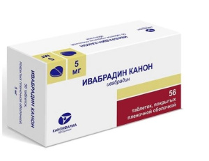 Купить: Ивабрадин 7,5 мг 56 шт таблетки покрытые пленочной оболочкой
