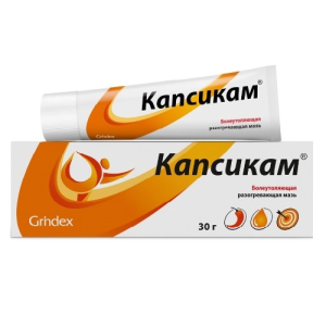 Купить: Капсикам 30 г мазь для наружного применения