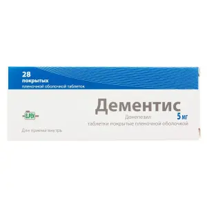 Купить Дементис 5 мг 28 шт таблетки покрытые пленочной оболочкой