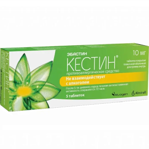 Купить: Кестин 10 мг 5 шт таблетки покрытые пленочной оболочкой