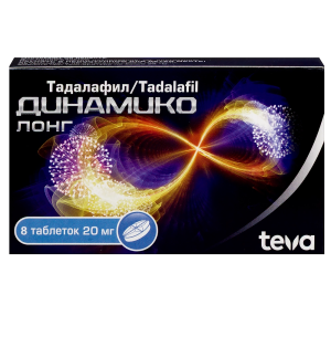 Купить: Динамико Лонг 20 мг 8 шт таблетки покрытые пленочной оболочкой