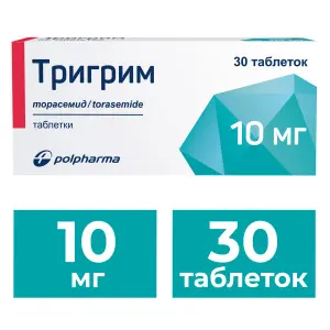 Купить Тригрим 10 мг 30 шт таблетки