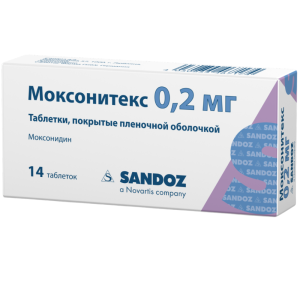 Купить: Моксонитекс 0,2 мг 14 шт таблетки покрытые пленочной оболочкой