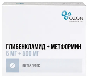 Купить: Глибенкламид + Метформин 5 мг + 500 мг 60 шт таблетки покрытые пленочной оболочкой