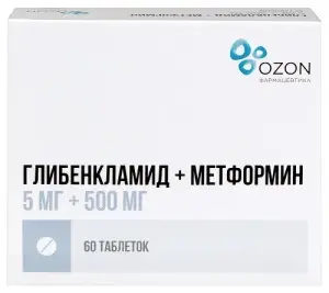 Купить Глибенкламид + Метформин 5 мг + 500 мг 60 шт таблетки покрытые пленочной оболочкой
