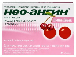 Купить: Нео-Ангин Н 24 шт таблетки для рассасывания вишня без сахара