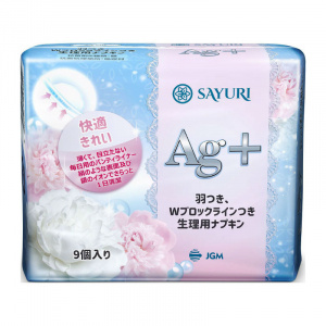 Купить: Sayuri Argentum+ 9 шт прокладки супер гигиенические