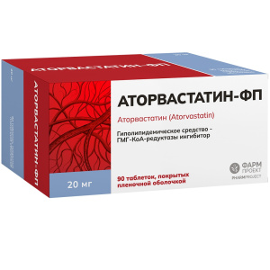 Купить: Аторвастатин-ФП 20 мг 90 шт таблетки покрытые оболочкой