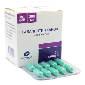 Купить Габапентин 300 мг 50 шт капсулы