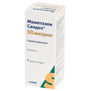 Купить: Мометазон Сандоз 50 мкг 140 доз спрей назальный дозированный