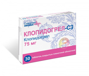 Купить: Клопидогрел-СЗ таблетки ппо 75мг №30