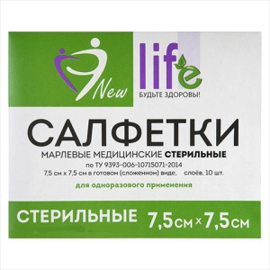 Купить: Салфетки стер New Life 7,5смX7,5см №10 марлев 1-слой 12 сложений