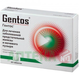 Купить Гентос таблетки сублингв №20