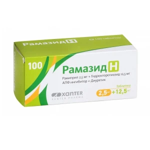 Купить Рамазид Н таб 12,5мг+2,5мг №100