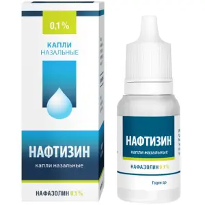 Купить Нафтизин 0,1% 15 мл капли назальные флакон-капельница