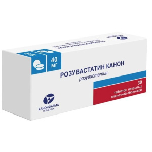 Купить: Розувастатин-Канон таблетки покрытые пленочной оболочкой 40мг №30