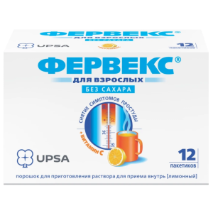 Купить: Фервекс 2 г 12 шт порошок для приготовления раствора для приема внутрь лимон без сахара