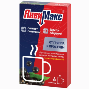 Купить Анвимакс порошок д/р-ра д/внутр 5г №6 черная смородина
