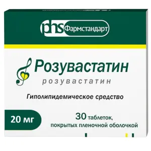 Купить Розувастатин 20 мг 30 шт таблетки покрытые пленочной оболочкой