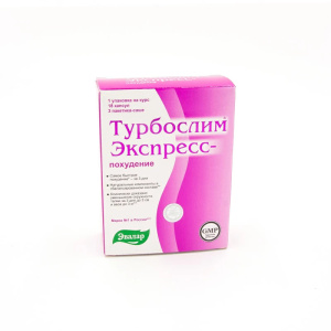 Купить: Турбослим Экспресс-похудение 1 уп набор капсулы + саше