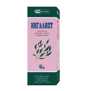 Купить Ингалипт 45 мл аэрозоль для местного применения