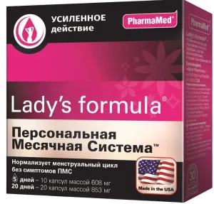 Купить Lady's formula Персональная месячная система 30 шт капсулы