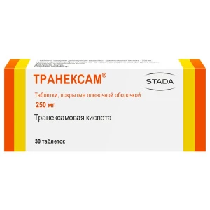 Купить Транексам 250 мг 30 шт таблетки покрытые пленочной оболочкой