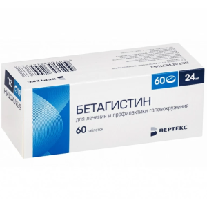 Купить: Бетагистин таблетки 24мг №60