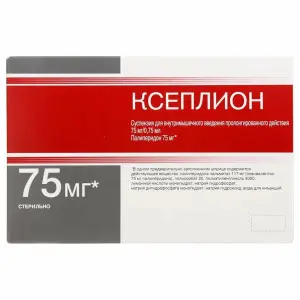 Купить Ксеплион 75 мг/0,75 мл 1 шт суспензия для внутримышечного введения пролонгированного действия шприц